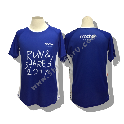 เสื้อวิ่ง Brother Run Share